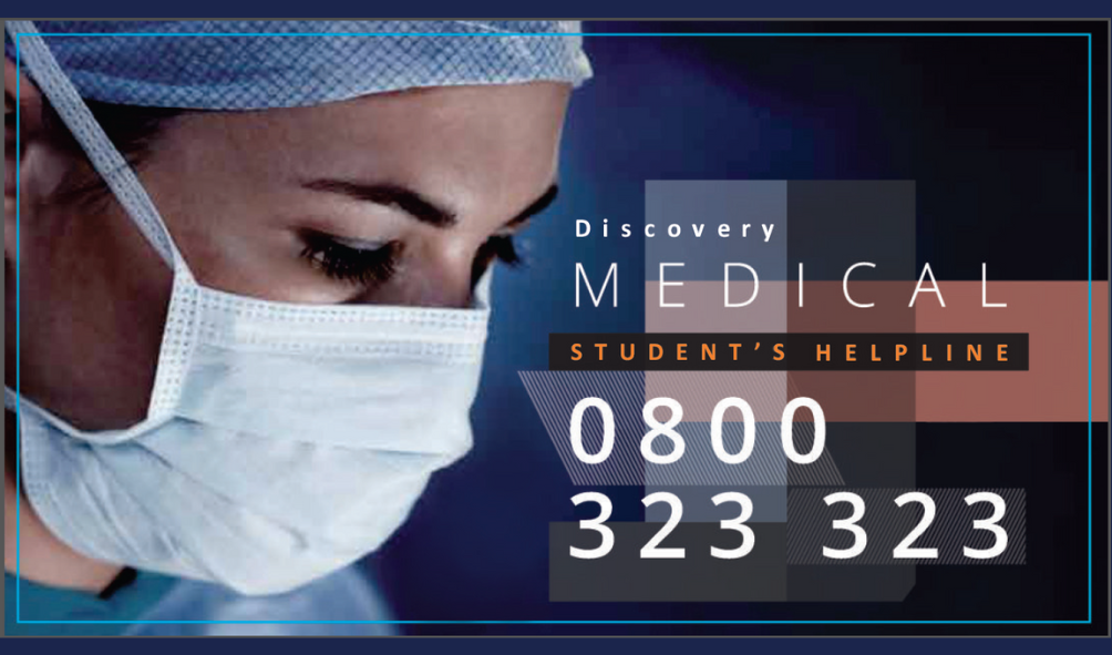 Discovery Medical Students